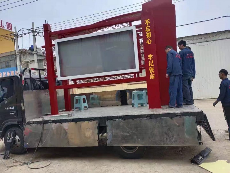 聊城臨沂宣傳欄廠家