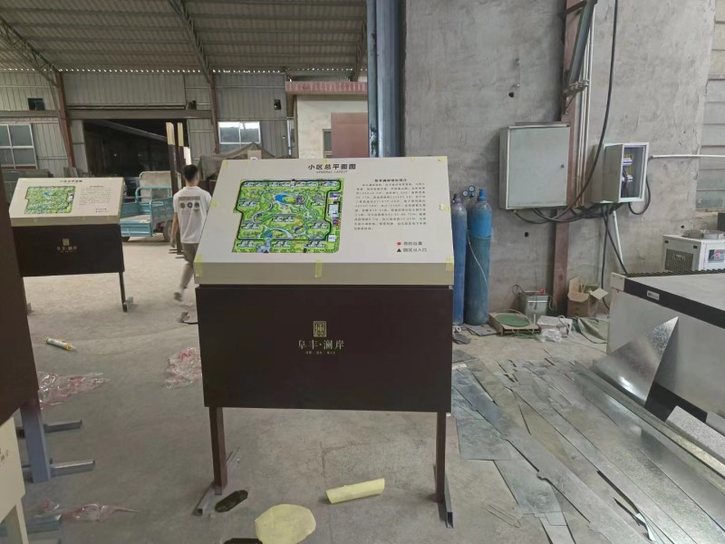 煙臺景區(qū)標(biāo)識標(biāo)牌