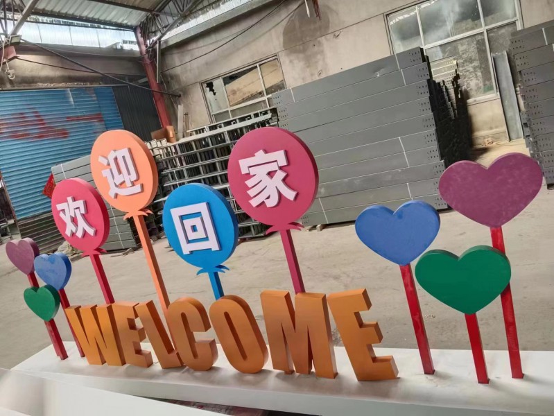 煙臺戶外標(biāo)識標(biāo)牌