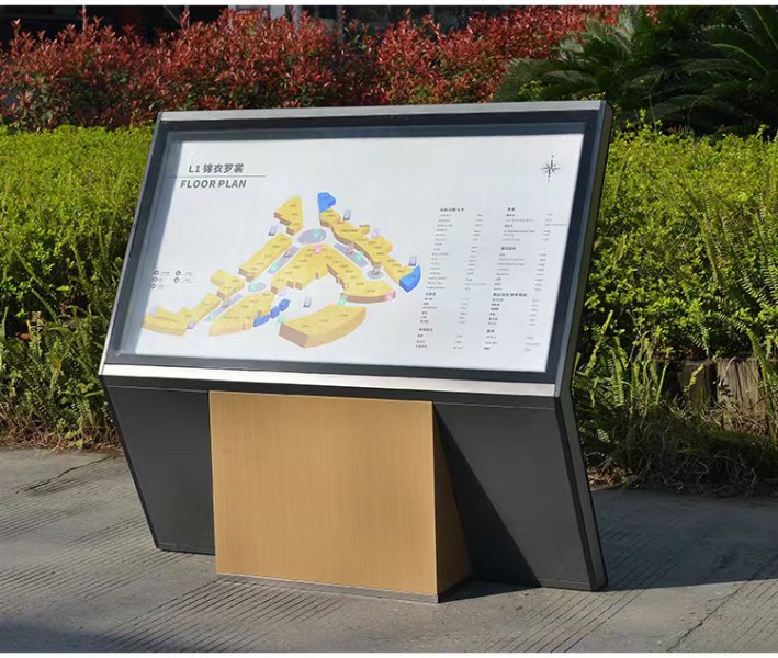 煙臺臨沂精工標(biāo)識標(biāo)牌