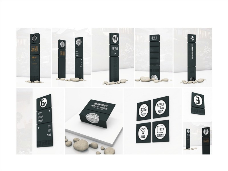 煙臺房地產(chǎn)標(biāo)識標(biāo)牌