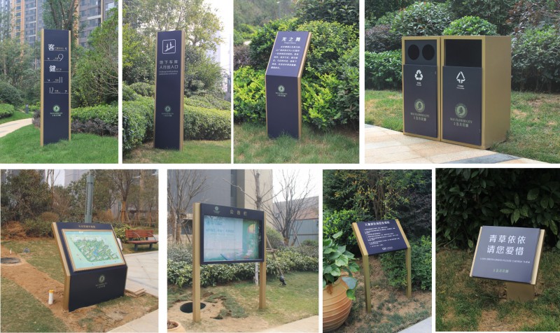 煙臺房地產(chǎn)標(biāo)識標(biāo)牌