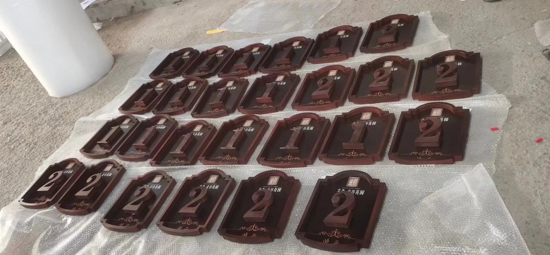 內(nèi)蒙古房地產(chǎn)標(biāo)識(shí)標(biāo)牌