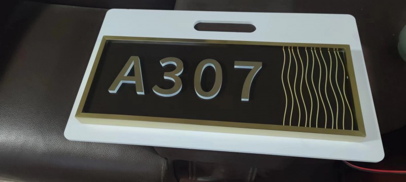 內(nèi)蒙古房地產(chǎn)標(biāo)識(shí)標(biāo)牌