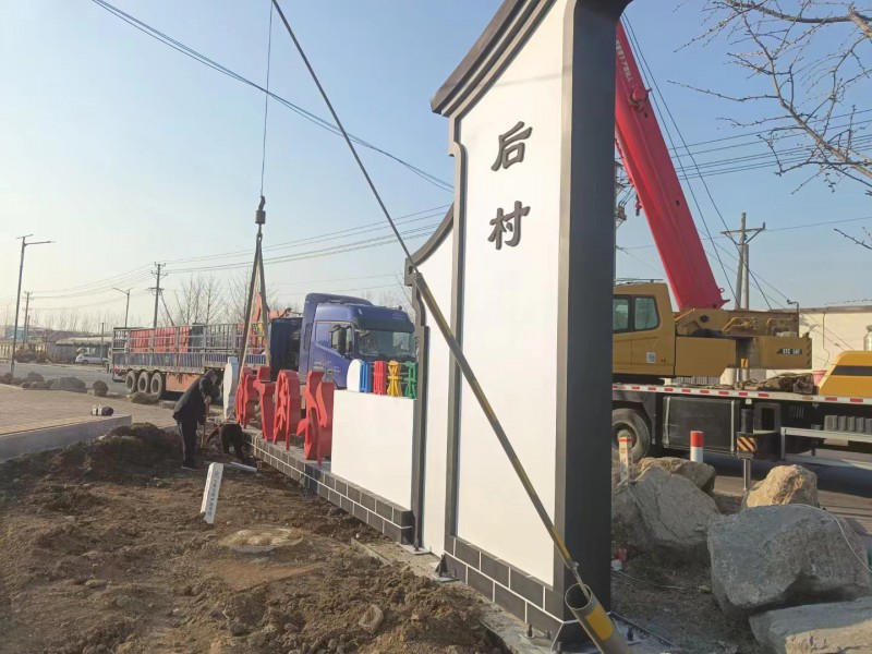 內(nèi)蒙古黨建價(jià)值觀