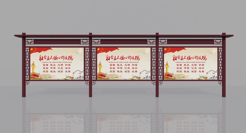 濰坊宣傳欄供應